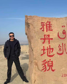 张三