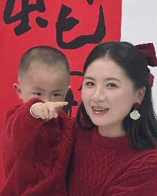 珊珊